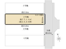 【千葉県/市川市南八幡】市川市南八幡5丁目　2号地 