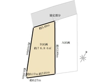 【東京都/渋谷区東】渋谷区東2丁目　土地　B区画 
