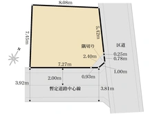 【東京都/目黒区下目黒】目黒区下目黒6丁目　建築条件付き土地 