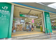 【埼玉県/朝霞市三原】朝霞市三原3丁目　土地 