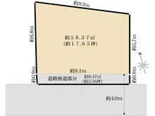 【埼玉県/朝霞市三原】朝霞市三原3丁目　土地 