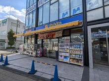 【埼玉県/朝霞市西弁財】朝霞市西弁財1丁目　古家付き土地 