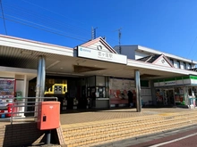 【東京都/国分寺市新町】国分寺市新町1丁目　売地 