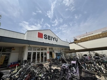 【埼玉県/さいたま市南区鹿手袋】さいたま市南区鹿手袋1丁目　売地 
