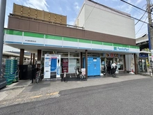【埼玉県/さいたま市南区鹿手袋】さいたま市南区鹿手袋1丁目　売地 