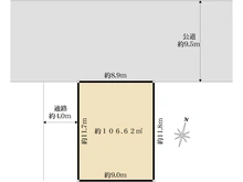 【埼玉県/さいたま市南区鹿手袋】さいたま市南区鹿手袋1丁目　売地 