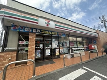 【神奈川県/横浜市瀬谷区本郷】瀬谷区本郷三丁目　土地 