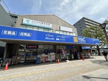 【神奈川県/横浜市瀬谷区本郷】瀬谷区本郷三丁目　土地 