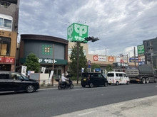 【神奈川県/横浜市鶴見区矢向】鶴見区矢向2丁目　土地 