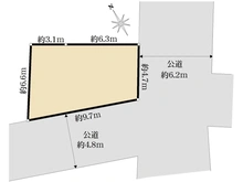 【神奈川県/横浜市鶴見区矢向】鶴見区矢向2丁目　土地 