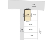 【神奈川県/川崎市幸区小向西町】幸区小向西町四丁目土地　2区画 