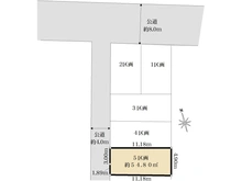 【神奈川県/川崎市幸区小向西町】幸区小向西町四丁目土地　5区画 