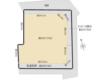 【大阪府/高槻市真上町】高槻市真上町一丁目古家付土地 