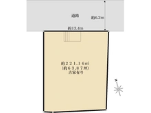 【大阪府/高槻市日吉台六番町】高槻市日吉台六番町　売土地 