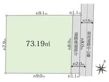 【東京都/品川区豊町】品川区豊町4丁目　土地 