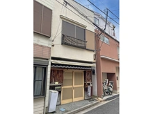 【東京都/中野区弥生町】中野区弥生町三丁目　古家付売地 