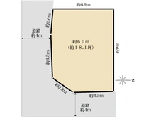 【大阪府/豊中市稲津町】豊中市稲津町三丁目　古家付き土地 