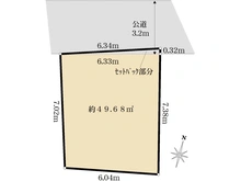 【東京都/荒川区西日暮里】荒川区西日暮里1丁目建築条件付売地 
