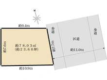 【東京都/台東区松が谷】台東区松が谷三丁目土地 