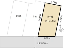 【埼玉県/北足立郡伊奈町寿】埼玉県北足立郡伊奈町寿3丁目　売地　3号地 