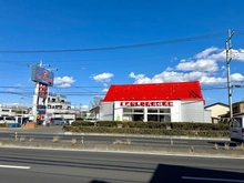 【埼玉県/さいたま市見沼区大和田町】さいたま市見沼区大和田町1丁目　古家付土地 