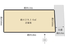 【埼玉県/戸田市南町】埼玉県戸田市南町　売地 