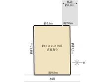 【埼玉県/さいたま市大宮区櫛引町】さいたま市大宮区櫛引町1丁目　古家付土地 