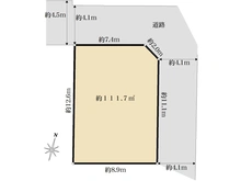【東京都/国分寺市西町】国分寺市西町5丁目　売地 