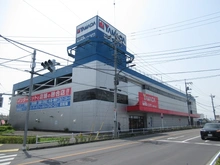 【東京都/武蔵村山市榎】武蔵村山市榎2丁目　売地 