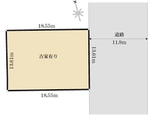 【奈良県/奈良市学園中】奈良市学園中3丁目 