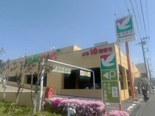 【神奈川県/横浜市都筑区北山田】都筑区北山田5丁目　売地 