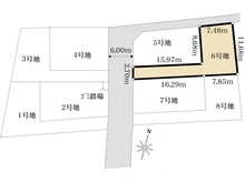 【東京都/東大和市芋窪】東大和市芋窪6丁目　売地6区画 