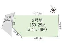 【兵庫県/姫路市岡田】姫路市岡田　売土地　3号地 