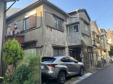 【東京都/江東区越中島】江東区越中島2丁目　建物付土地 