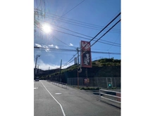 【神奈川県/横浜市旭区上白根】旭区上白根3丁目　土地　A区画 