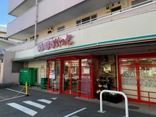 【神奈川県/横浜市旭区上白根】旭区上白根3丁目　土地　A区画 