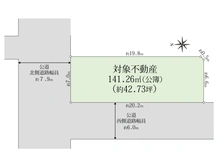 【兵庫県/尼崎市塚口町】尼崎市塚口町三丁目　土地 