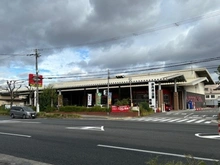 【兵庫県/伊丹市春日丘】伊丹市春日丘5丁目　土地 