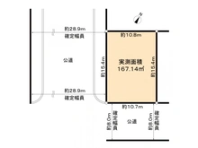 【千葉県/松戸市六高台】松戸市六高台6丁目　土地 