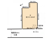 【千葉県/流山市向小金】流山市向小金3丁目　B区画 