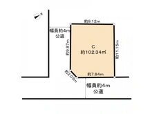 【千葉県/流山市向小金】流山市向小金3丁目　C区画 