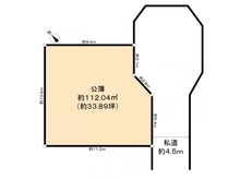 【千葉県/松戸市胡録台】松戸市胡録台　土地 