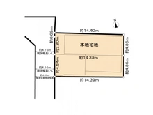 【東京都/江東区東砂】江東区東砂2丁目土地 