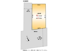 【東京都/目黒区青葉台】目黒区青葉台1丁目土地 
