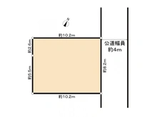 【神奈川県/相模原市中央区緑が丘】相模原市中央区緑が丘2丁目土地 