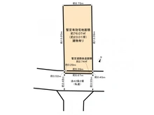 【東京都/新宿区西新宿】新宿区西新宿四丁目土地 
