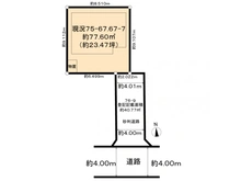 【東京都/三鷹市井口】三鷹市井口2丁目 