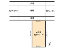 【東京都/練馬区高松】練馬区高松3丁目土地A区画 