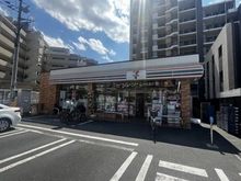 【東京都/中野区沼袋】中野区沼袋3丁目　土地 