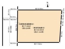 【東京都/西東京市下保谷】西東京市下保谷3丁目土地 